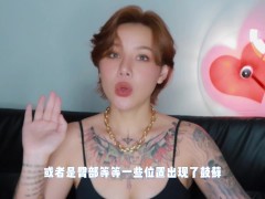 【喷泉乔老师】两性健康：内裤和袜子一起洗，会染病吗？T 架 w新 p qz y 69了解更多