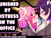 Preview 1 of F4F - NSFW - Disciplined by Your Mistress at the Office