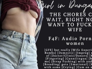 F4F | Sexo Lésbico Emocional Con TU Esposa | WLW | ASMR Audio Porno Para Mujeres | Impreg