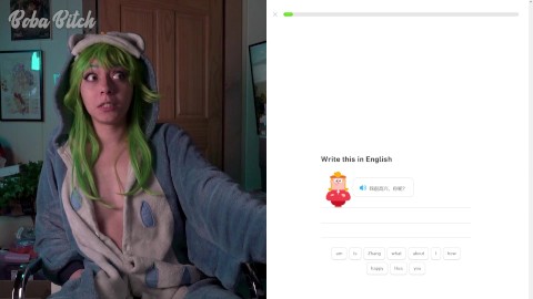 Duolingo but everytime I lose, I fuck myself | NSFW Let's Play