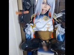 ふたなりラバー娼婦申鶴ちゃん♡♡ - Screenshot 14 of 16 - Genshin