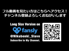 露出調教マゾ散歩、夜の公園で遊ぶ肉便器さん【女装マゾ】【みけぽ】【GMPD】【精液便所】【性奴隷】【乳首ピアス】 - Screenshot 16 of 16 - Public Masturbation