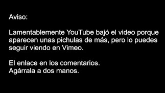 Законный! Тизер 2011