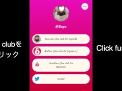 最初から最後までとことんアナル責め💕  Japanese/Asian/Hentai/Homemade/Amateur