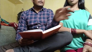 インドの十代の学校の女の子のセックスと先生