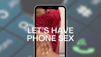 Позвони мне, давай займемся сексом по телефону | НайтФлирт | Ссылка в биографии