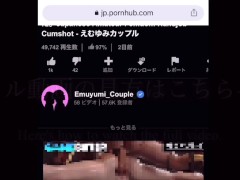 クンニ初体験の真面目大学生！味わったことのない快感にビクビク痙攣しながら大量潮吹き　パイパン　初めて　処女　女性向け　喘ぎ声　クリ責め　マン汁　巨乳　かわいい　投稿　個人撮影　素人　日本人　えむゆみ 10/16