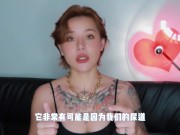 Preview 3 of 【喷泉乔老师】两性健康：女生如何做到“喷泉”？T 甲 w芯 p qz y 69了解更多