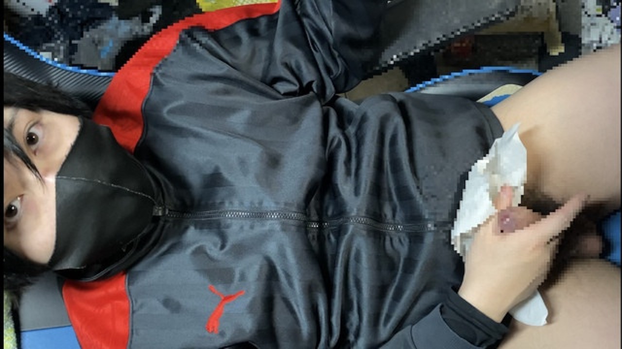 ジャージ オナニー