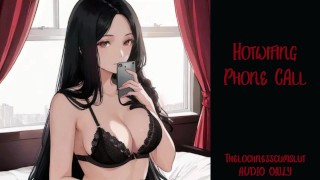 Hotwifing Phone Call |オーディオロールプレイプレビュー