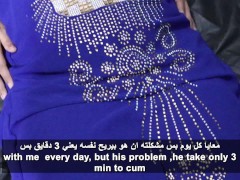 الدكتور ينيك سارة انا سارة روحت للدكتور وقولتله عايزة اتناك وانزل لبن كسى على زبك - Screenshot 5 of 16 - سكس عربي