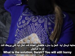الدكتور ينيك سارة انا سارة روحت للدكتور وقولتله عايزة اتناك وانزل لبن كسى على زبك - Screenshot 7 of 16 - سكس سعودي