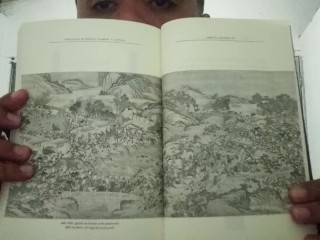 El Arte De La Guerra Capitulo 2 Parte 1