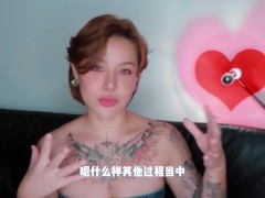 【喷泉乔老师】两性健康：啪啪时不小心吞了润滑液，会中毒吗？甜 甲 w芯 p qz y 69了解更多