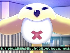 【#01 どこでも？おさわり！プリンセス☆タッチ 実況(体験版)】究極のおさわりエロゲー。爆乳J〇のおっぱい揉みまくってしまい・・・(アニメーションおさわり同人エロゲ－） - Screenshot 11 of 16 - 巨乳