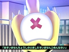 【#01 どこでも？おさわり！プリンセス☆タッチ 実況(体験版)】究極のおさわりエロゲー。爆乳J〇のおっぱい揉みまくってしまい・・・(アニメーションおさわり同人エロゲ－） - Screenshot 15 of 16 - エロ ゲーム