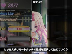 【#01 どこでも？おさわり！プリンセス☆タッチ 実況(体験版)】究極のおさわりエロゲー。爆乳J〇のおっぱい揉みまくってしまい・・・(アニメーションおさわり同人エロゲ－） - Screenshot 16 of 16 - 巨乳