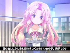 【#01 どこでも？おさわり！プリンセス☆タッチ 実況(体験版)】究極のおさわりエロゲー。爆乳J〇のおっぱい揉みまくってしまい・・・(アニメーションおさわり同人エロゲ－） - Screenshot 2 of 16 - エロゲ実況