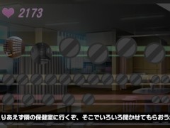 【#01 どこでも？おさわり！プリンセス☆タッチ 実況(体験版)】究極のおさわりエロゲー。爆乳J〇のおっぱい揉みまくってしまい・・・(アニメーションおさわり同人エロゲ－） - Screenshot 5 of 16 - エロ ゲーム