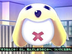 【#01 どこでも？おさわり！プリンセス☆タッチ 実況(体験版)】究極のおさわりエロゲー。爆乳J〇のおっぱい揉みまくってしまい・・・(アニメーションおさわり同人エロゲ－） - Screenshot 7 of 16 - エロゲ実況
