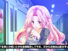 【#01 どこでも？おさわり！プリンセス☆タッチ 実況(体験版)】究極のおさわりエロゲー。爆乳J〇のおっぱい揉みまくってしまい・・・(アニメーションおさわり同人エロゲ－） - Screenshot 8 of 16 - Bigtits Hentai