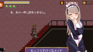 Succubus Stronghold Seduction - Ein Oralsex-Service von einem süßen Dienstmädchen