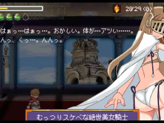 Succubus Stronghold Seduction - The best femdom sex in this game