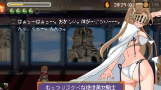 Succubus Stronghold Seduction - лучший женский секс в этой игре