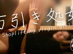 【個人撮影】万引き処女に中出し！謝っても許されない「おまんこに精子入れて通学します…！」 - Screenshot 16 of 16 - 言葉責め