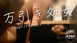 [Japanese Hentai Massage]Shy hand job 수줍은 손놀림शी हाथ कार्य