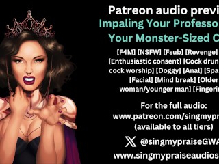 Impaling your Professor with your Monster-Sized Cock Audio Preview -performed by Singmypraise