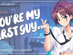Your Bi Tomboy Roommate CONFRONTS You For Perving On Her! | ASMR Audio Roleplay