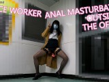 HA29 After working overtime, anal masturbation outside the office! Cum on black stockings!