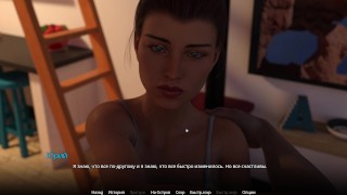 Complete Gameplay - WVM, Part 14