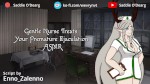 Playlist Thumb 234292241-1