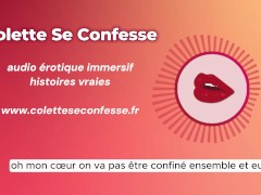 J'ai la peau lisse aux fesses : Extrait - Screenshot 1 of 16 - Police Officer