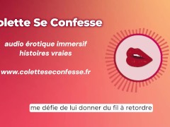 J'ai la peau lisse aux fesses : Extrait - Screenshot 10 of 16 - Levrette