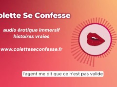 J'ai la peau lisse aux fesses : Extrait - Screenshot 11 of 16 - Police Officer