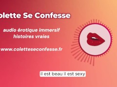 J'ai la peau lisse aux fesses : Extrait - Screenshot 9 of 16 - Leather