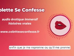 Le Voisin de Palier : Extrait