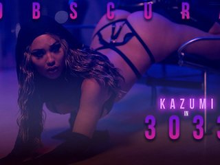 Screen Capture of Video Titled: LUCIDFLIX Kazumi in 3033