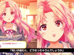 【#03 どこでも？おさわり！プリンセス☆タッチ 実況(体験版)】爆乳J〇がトイレでおっぱいやお尻を揉まれたり・・(アニメーションおさわり同人エロゲ－） 15/16