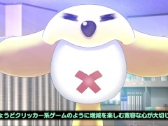 【#03 どこでも？おさわり！プリンセス☆タッチ 実況(体験版)】爆乳J〇がトイレでおっぱいやお尻を揉まれたり・・(アニメーションおさわり同人エロゲ－） 5/16