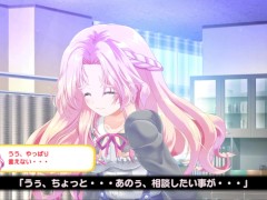 【#03 どこでも？おさわり！プリンセス☆タッチ 実況(体験版)】爆乳J〇がトイレでおっぱいやお尻を揉まれたり・・(アニメーションおさわり同人エロゲ－） 6/16