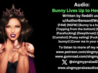 Bunny彼女の名前のオーディオまで生きる-Singmypraiseによって実行されます