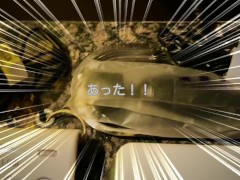 おっぱい　もみもみ - Screenshot 4 of 16 - Hentai