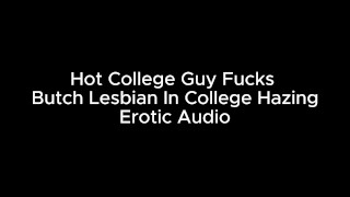 Faculdade hazing foda um estranho em um armário áudio erótico
