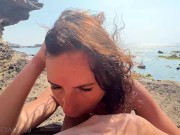 Preview 6 of Amazing Deepthroat on the Beach - Public Nude Blowjob