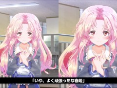 【#04 どこでも？おさわり！プリンセス☆タッチ 実況(体験版)】爆乳J〇が手マンされたりクンニされてイカされてしまい・・・(アニメーションおさわり同人エロゲ－） - Screenshot 15 of 16 - Hentai Anime