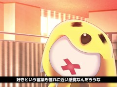 【#04 どこでも？おさわり！プリンセス☆タッチ 実況(体験版)】爆乳J〇が手マンされたりクンニされてイカされてしまい・・・(アニメーションおさわり同人エロゲ－） - Screenshot 2 of 16 - 巨乳